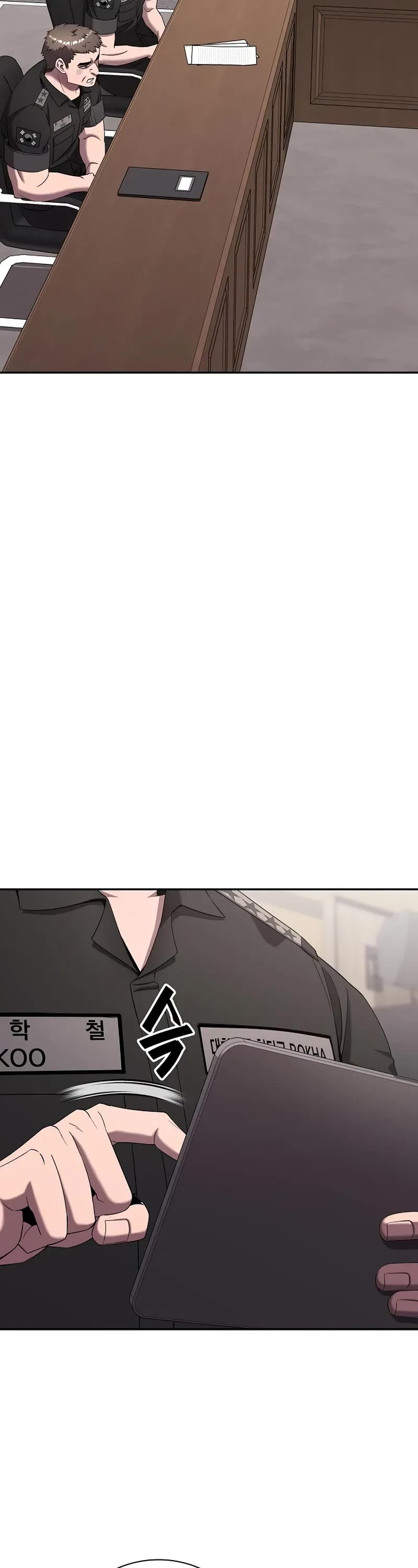 The Dark Mage's Return to Enlistment Chapter 68 page 18 - Chapter 68