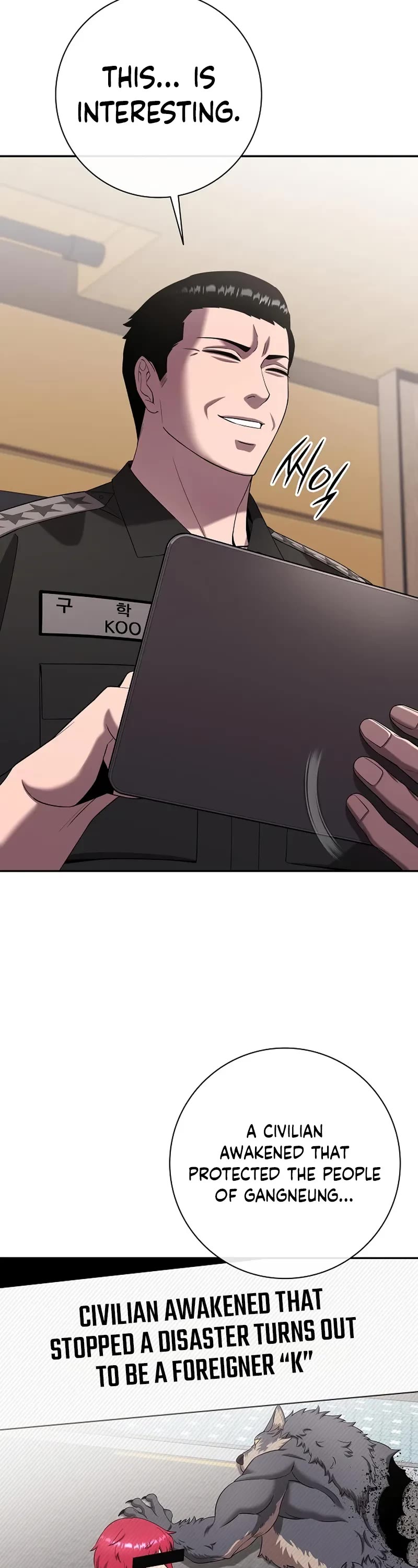 The Dark Mage's Return to Enlistment Chapter 68 page 19 - Chapter 68