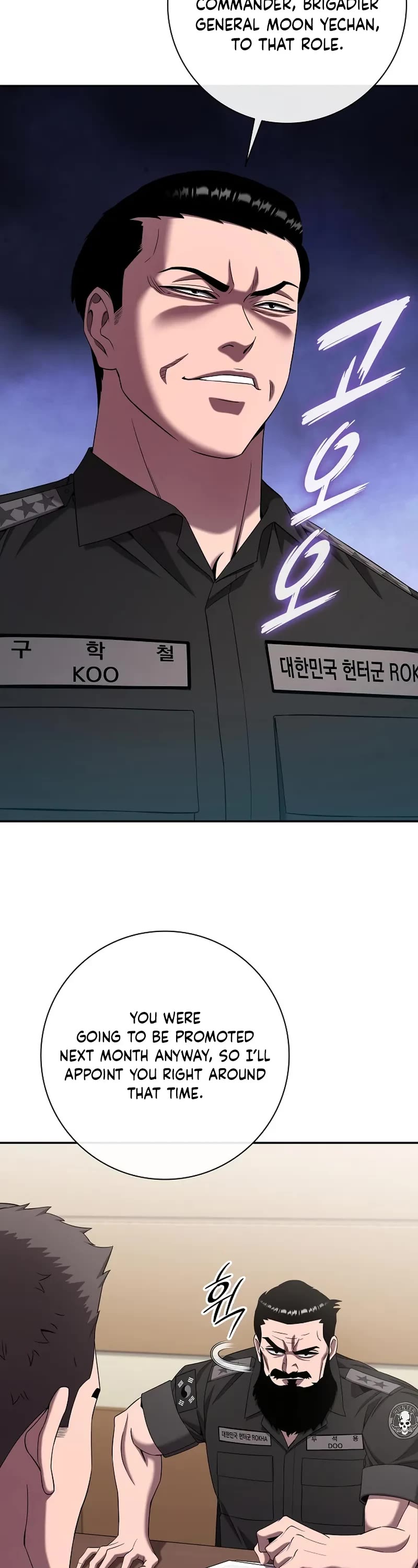 The Dark Mage's Return to Enlistment Chapter 68 page 25 - Chapter 68