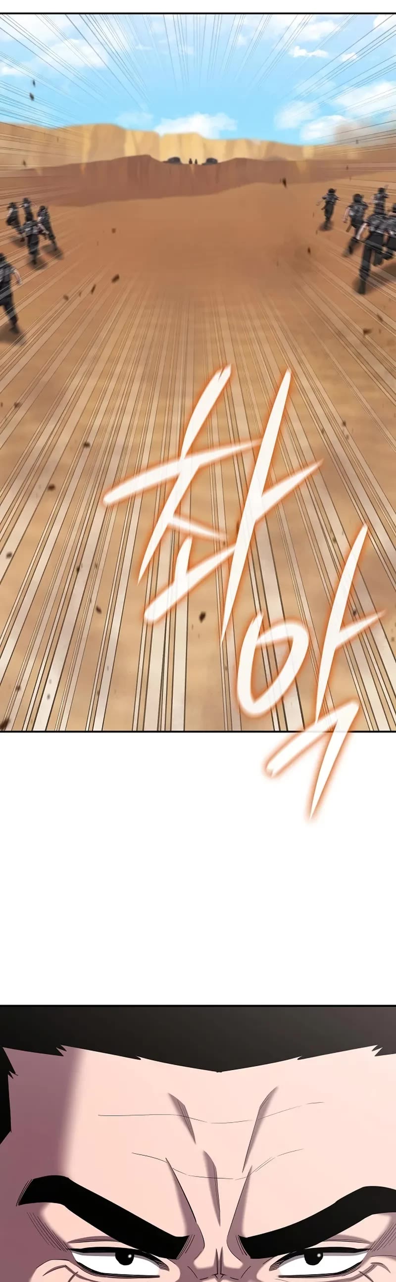 The Dark Mage's Return to Enlistment Chapter 68 page 40 - Chapter 68