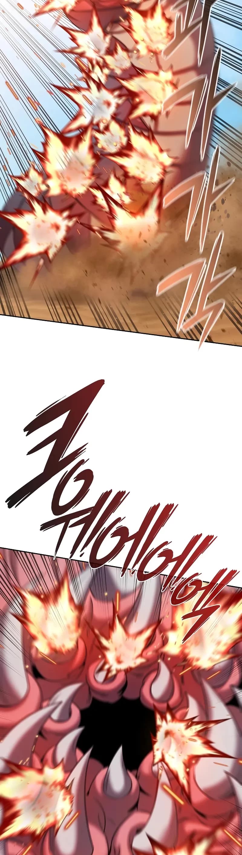 The Dark Mage's Return to Enlistment Chapter 68 page 45 - Chapter 68