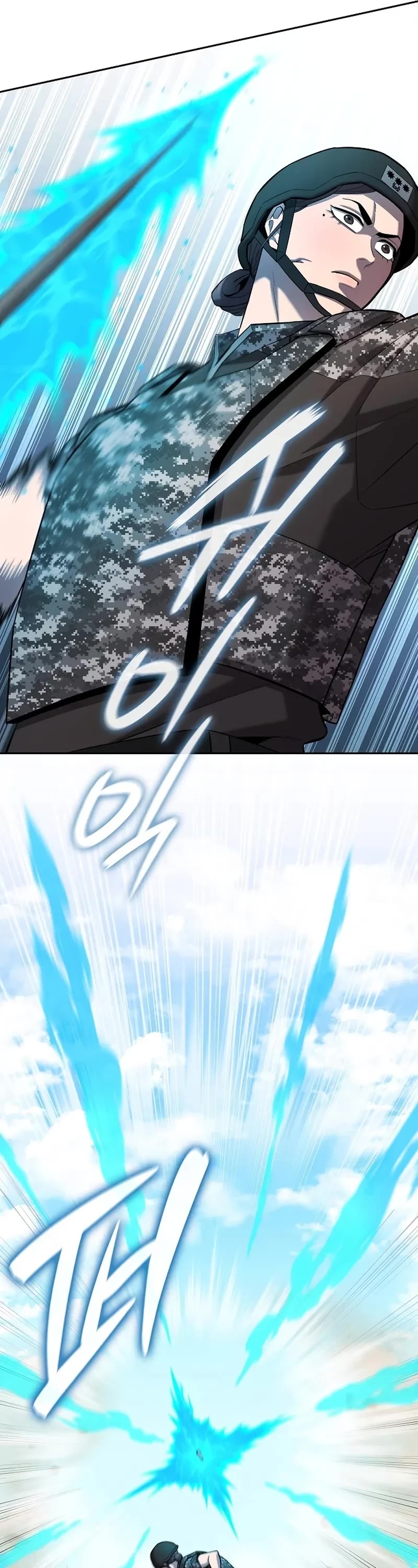 The Dark Mage's Return to Enlistment Chapter 68 page 51 - Chapter 68