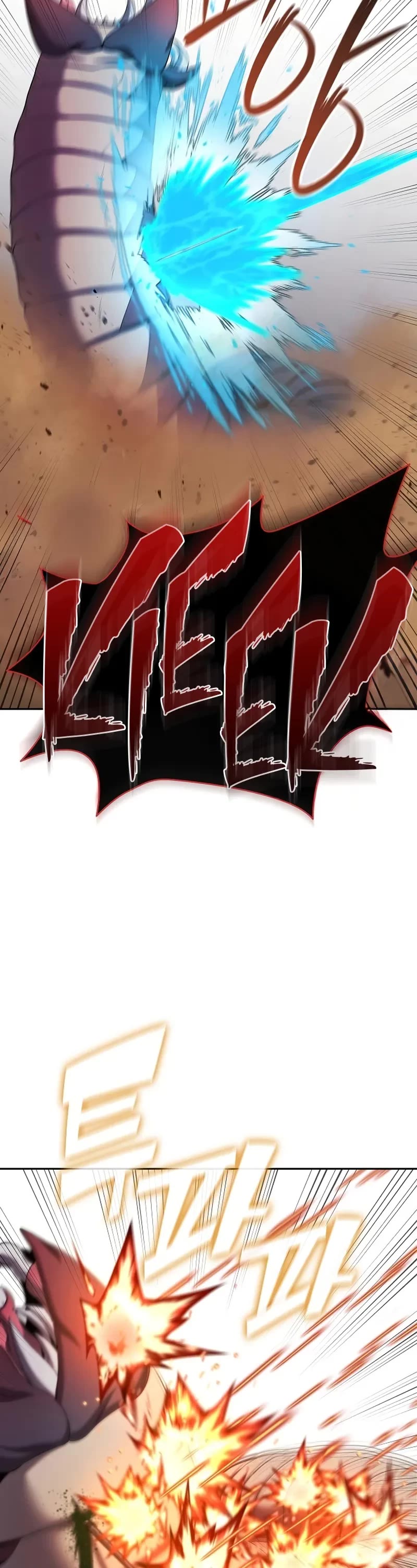 The Dark Mage's Return to Enlistment Chapter 68 page 53 - Chapter 68