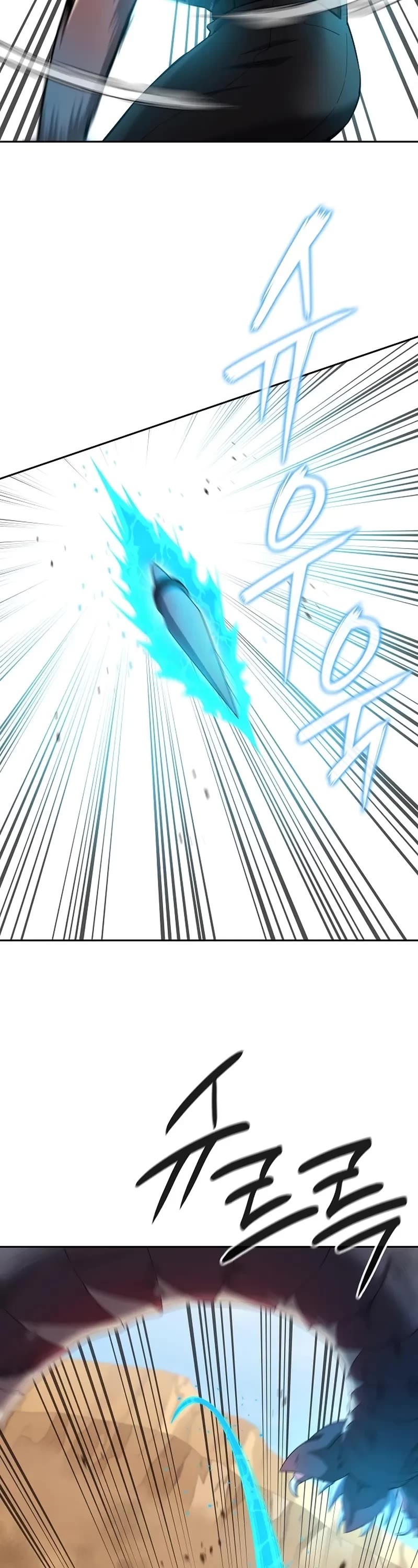 The Dark Mage's Return to Enlistment Chapter 68 page 68 - Chapter 68