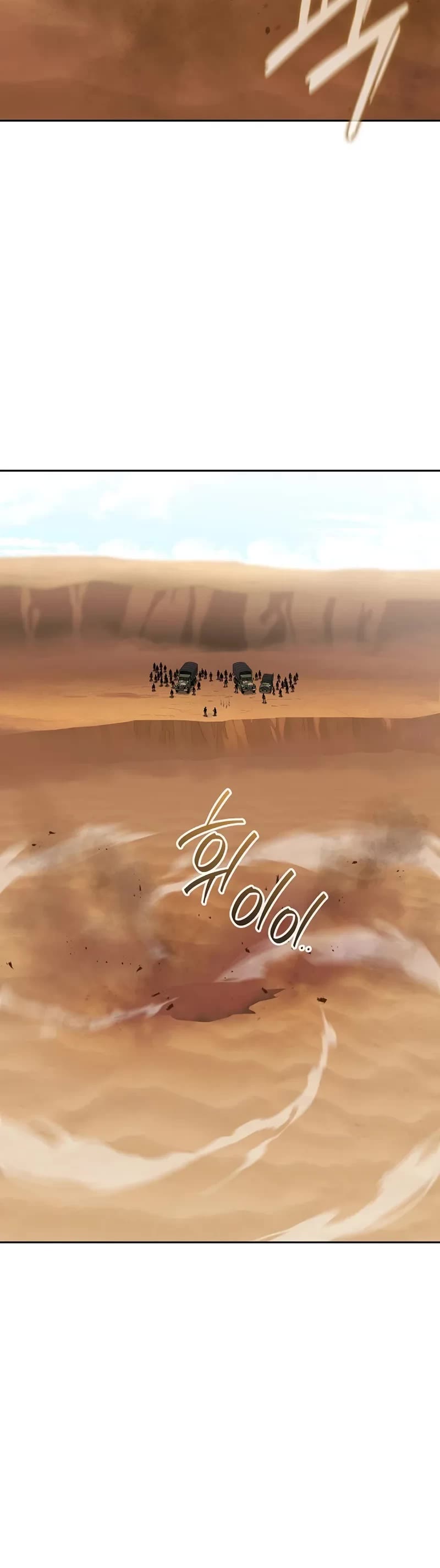 The Dark Mage's Return to Enlistment Chapter 68 page 70 - Chapter 68