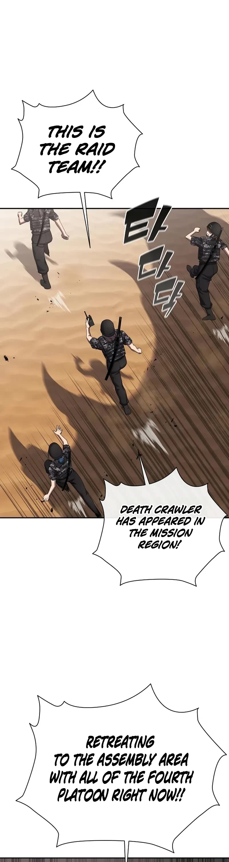 The Dark Mage's Return to Enlistment Chapter 68 page 9 - Chapter 68