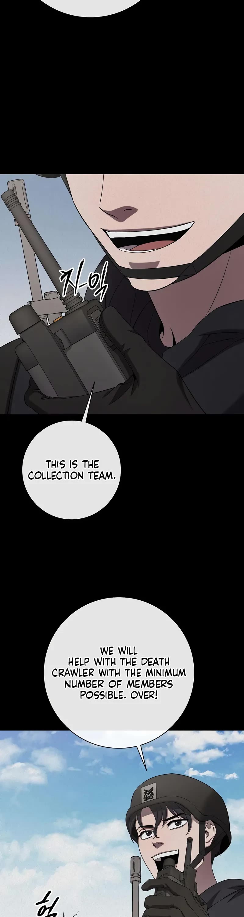 The Dark Mage's Return to Enlistment Chapter 69 page 14 - Chapter 69
