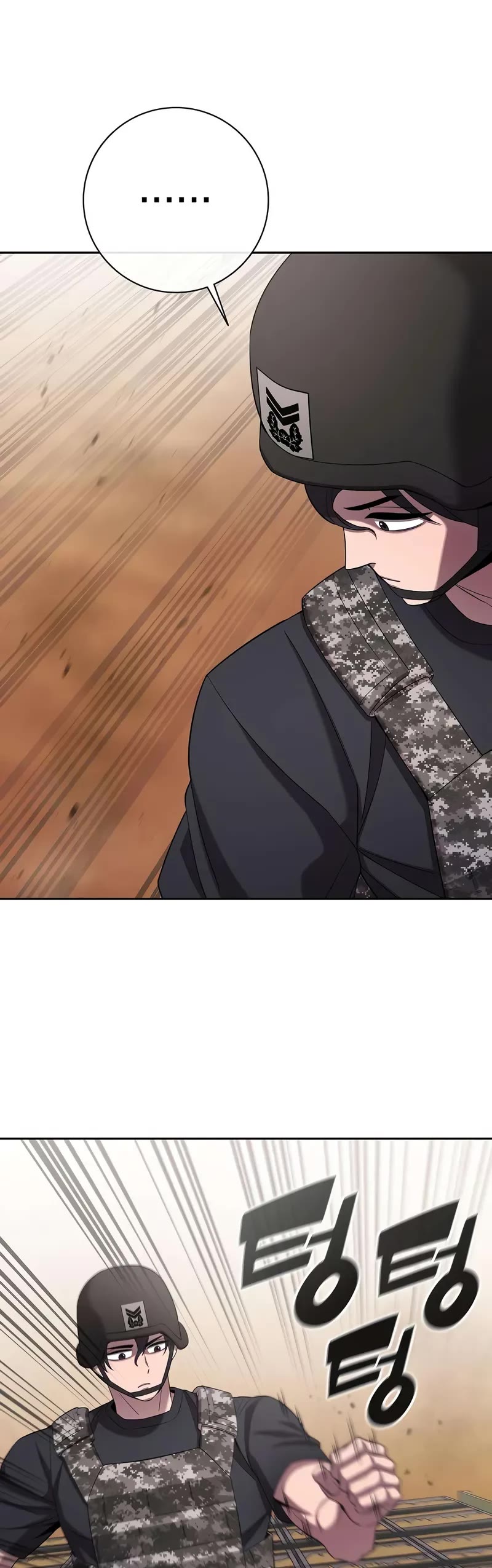 The Dark Mage's Return to Enlistment Chapter 69 page 30 - Chapter 69
