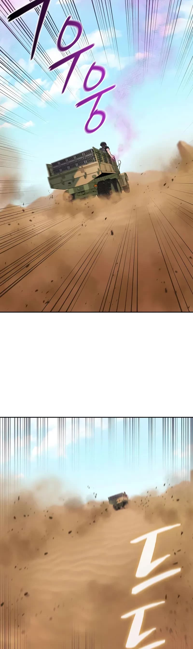 The Dark Mage's Return to Enlistment Chapter 69 page 35 - Chapter 69
