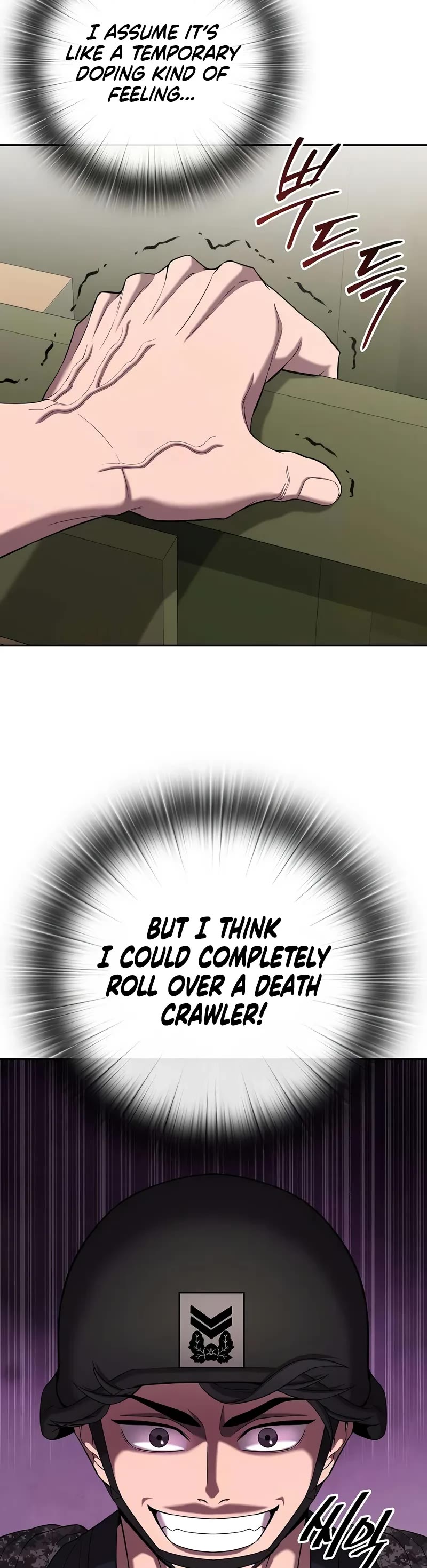 The Dark Mage's Return to Enlistment Chapter 69 page 5 - Chapter 69