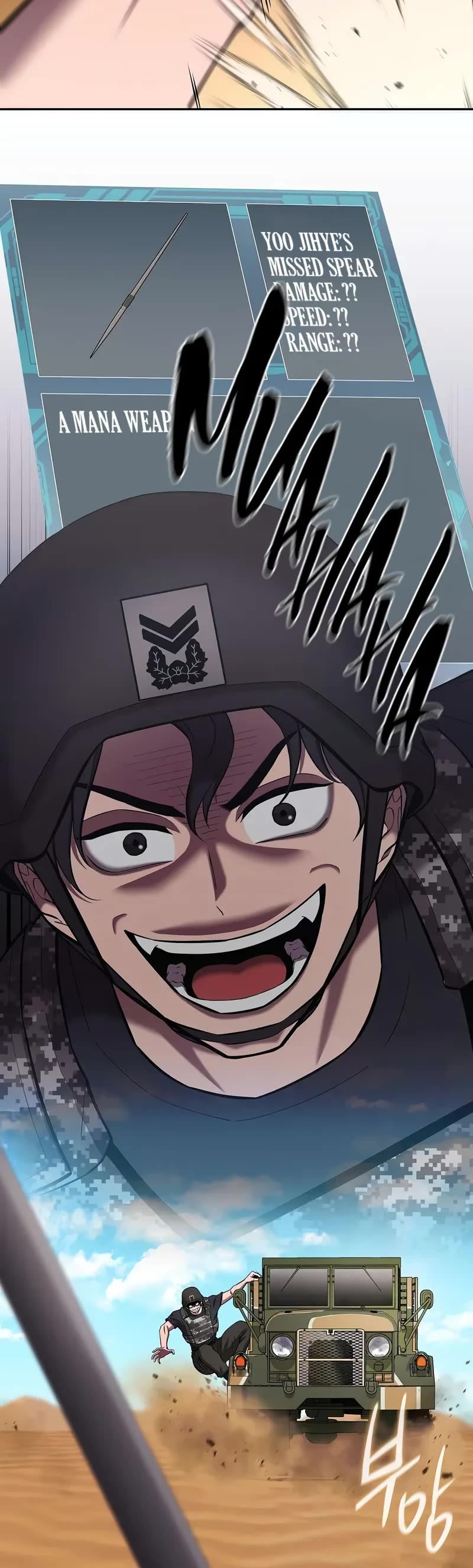 The Dark Mage's Return to Enlistment Chapter 69 page 50 - Chapter 69