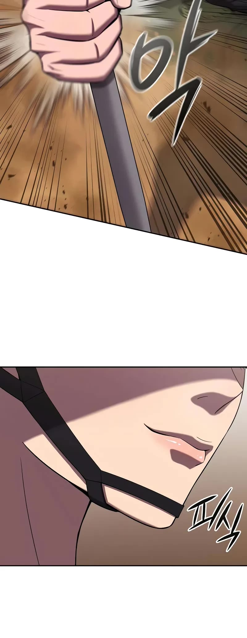 The Dark Mage's Return to Enlistment Chapter 69 page 56 - Chapter 69