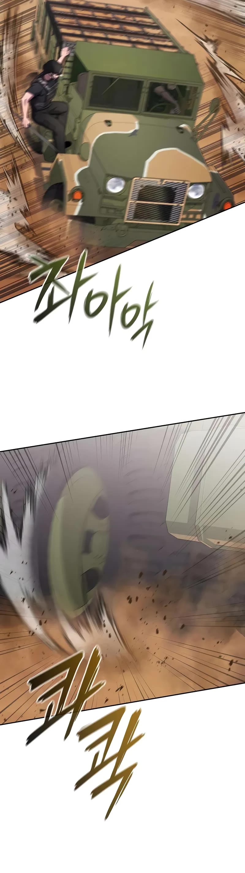The Dark Mage's Return to Enlistment Chapter 69 page 61 - Chapter 69