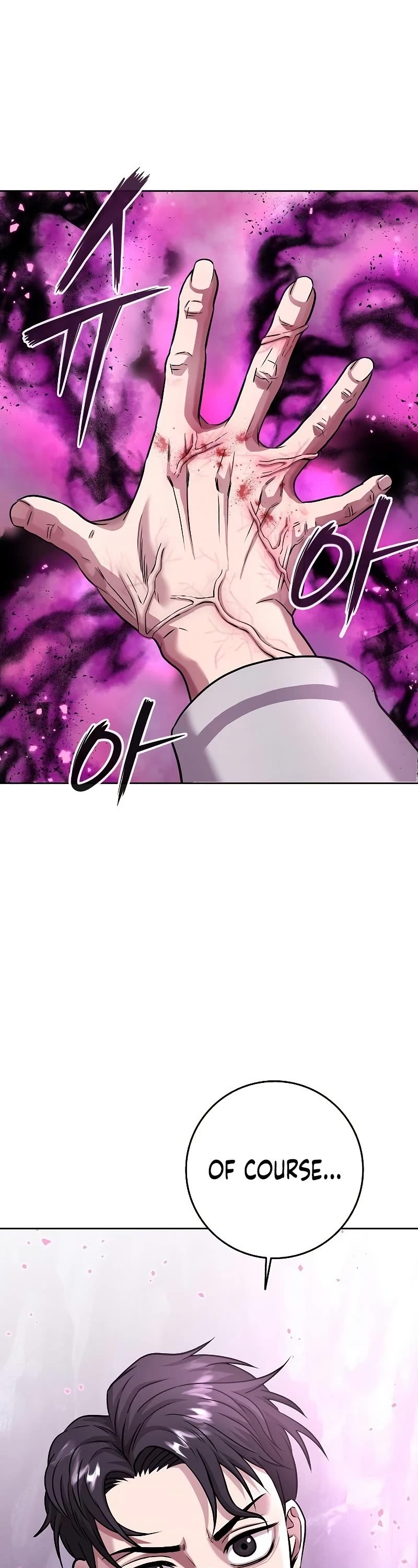 The Dark Mage's Return to Enlistment Chapter 7 page 2 - Chapter 7