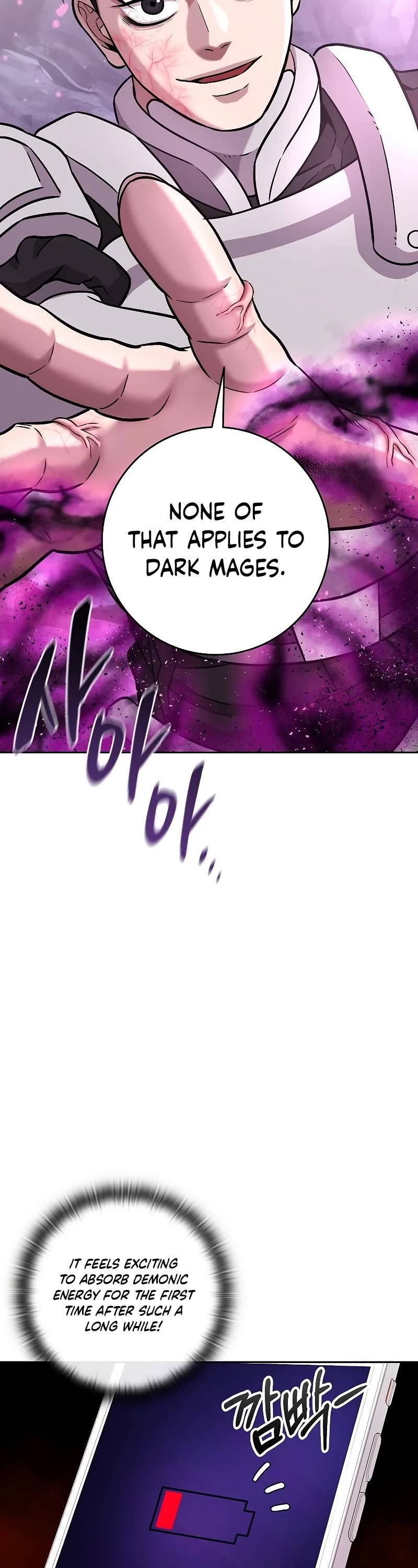 The Dark Mage's Return to Enlistment Chapter 7 page 3 - Chapter 7