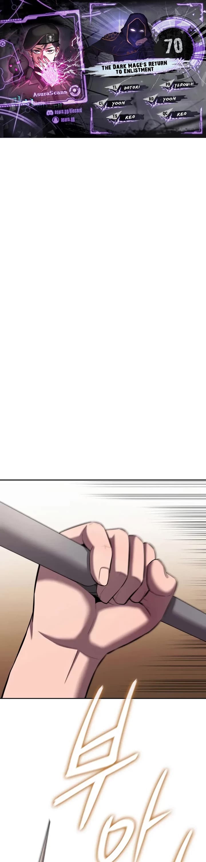 The Dark Mage's Return to Enlistment Chapter 70 page 1 - Chapter 70