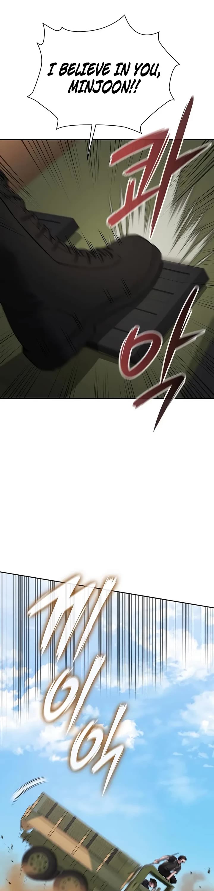 The Dark Mage's Return to Enlistment Chapter 70 page 12 - Chapter 70