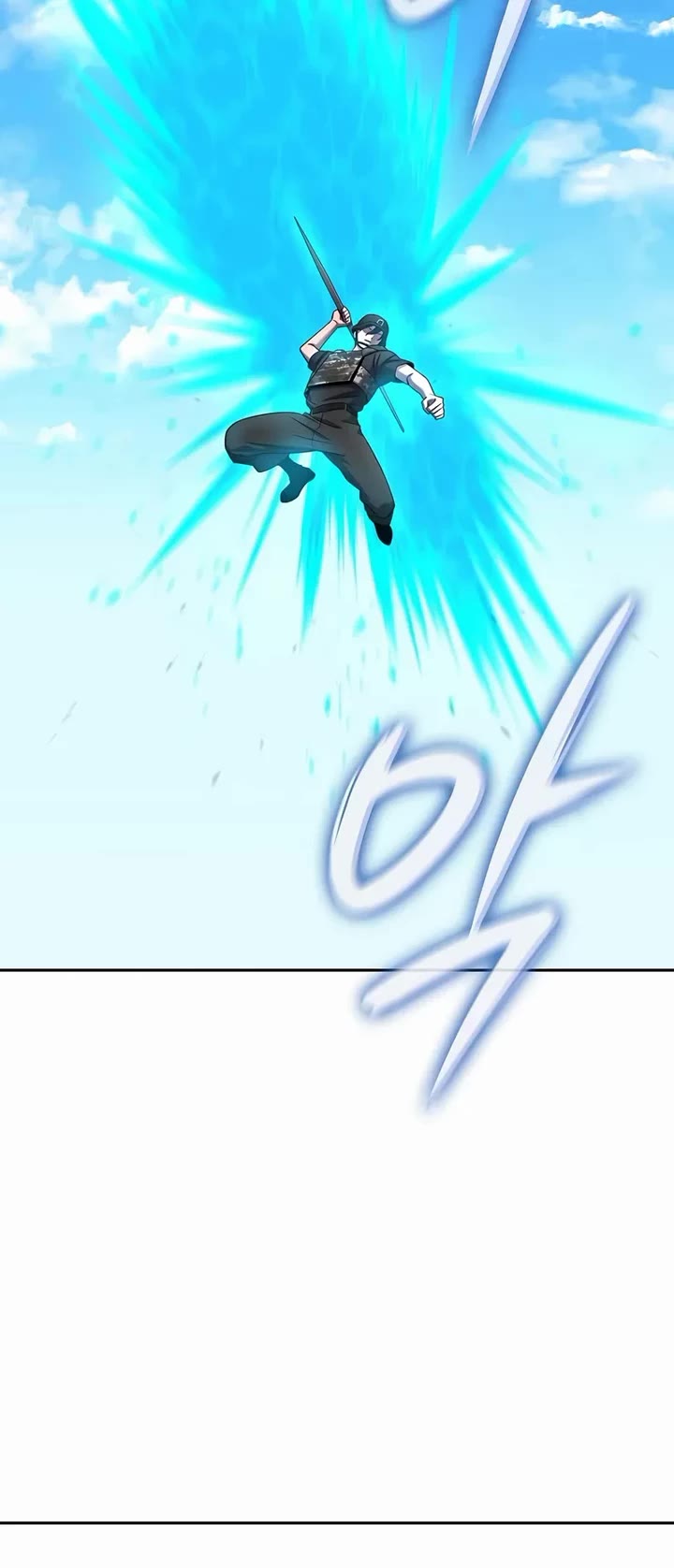 The Dark Mage's Return to Enlistment Chapter 70 page 19 - Chapter 70