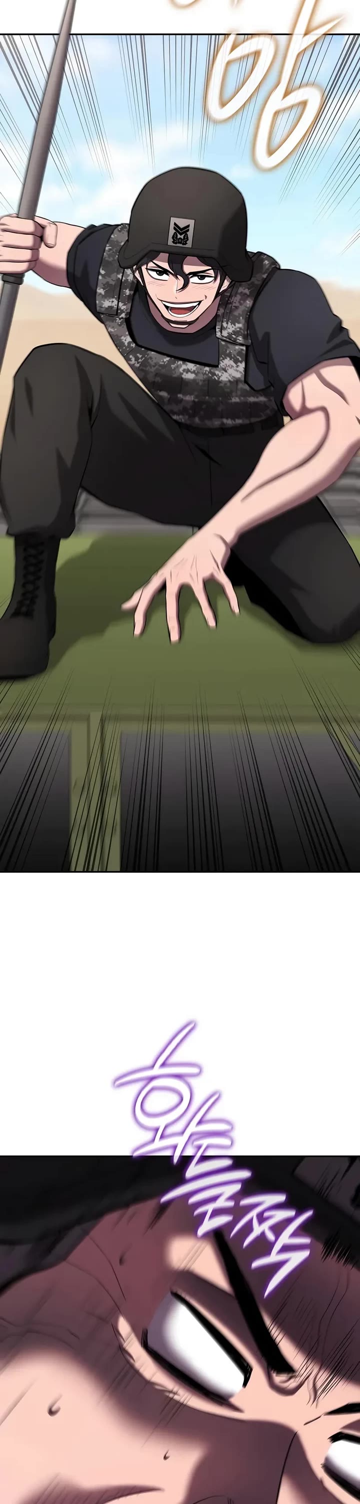 The Dark Mage's Return to Enlistment Chapter 70 page 2 - Chapter 70