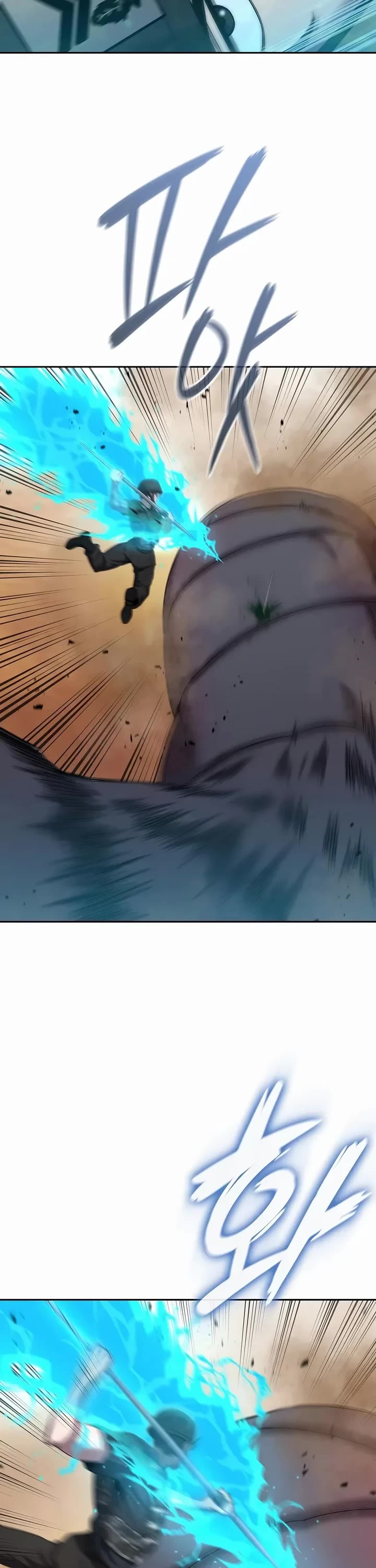 The Dark Mage's Return to Enlistment Chapter 70 page 22 - Chapter 70