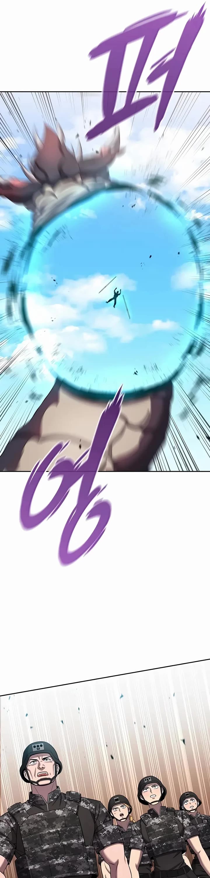 The Dark Mage's Return to Enlistment Chapter 70 page 30 - Chapter 70