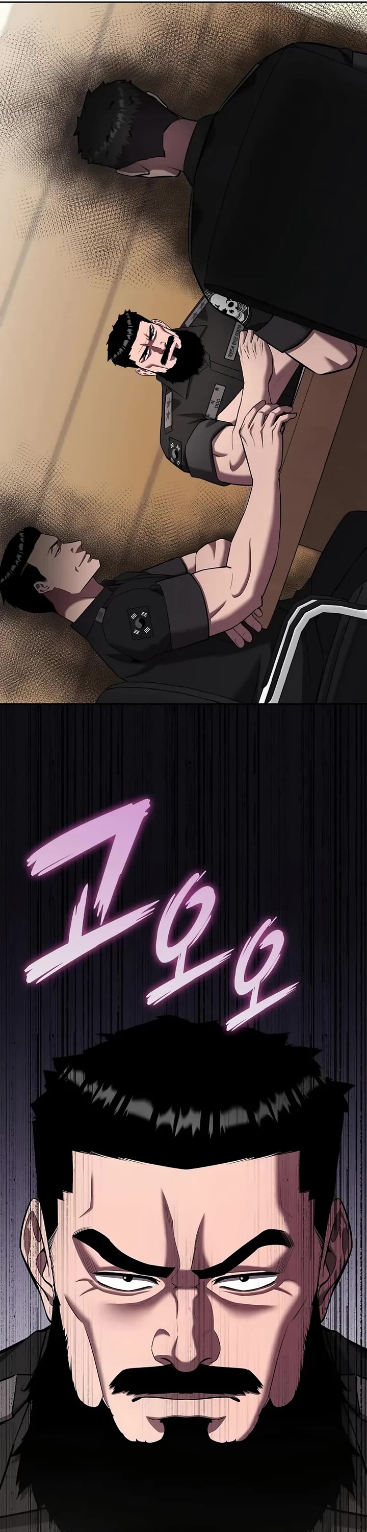 The Dark Mage's Return to Enlistment Chapter 70 page 49 - Chapter 70
