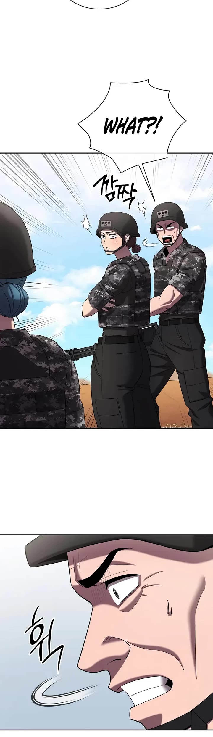 The Dark Mage's Return to Enlistment Chapter 70 page 5 - Chapter 70