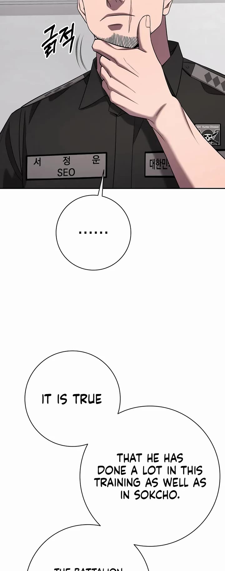 The Dark Mage's Return to Enlistment Chapter 70 page 57 - Chapter 70