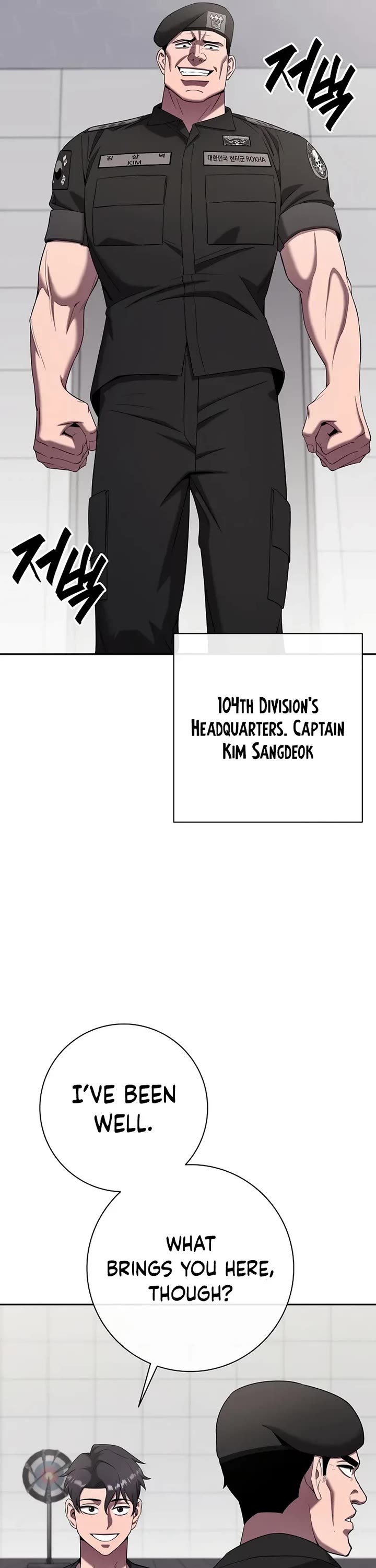 The Dark Mage's Return to Enlistment Chapter 71 page 16 - Chapter 71