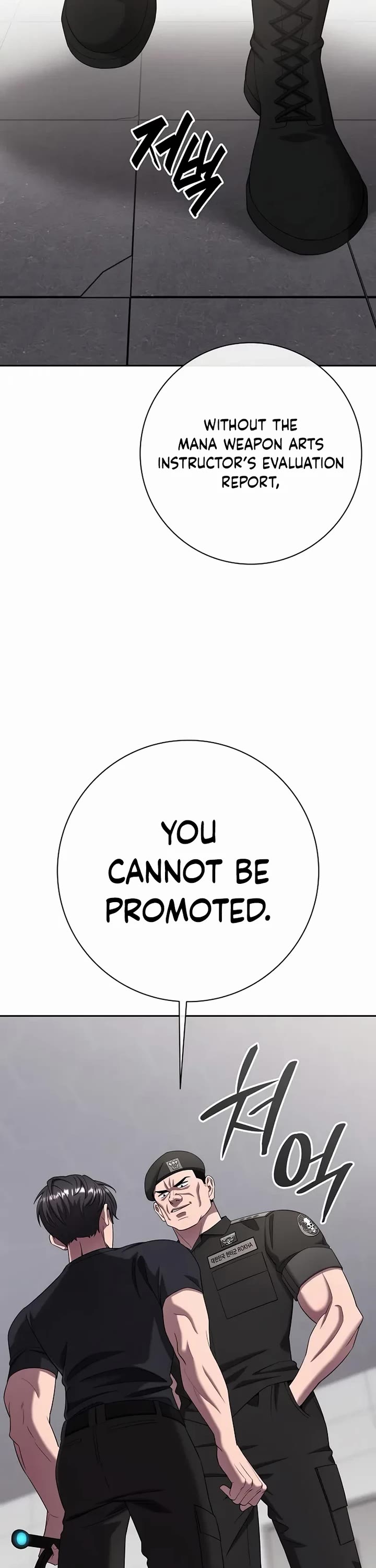 The Dark Mage's Return to Enlistment Chapter 71 page 25 - Chapter 71