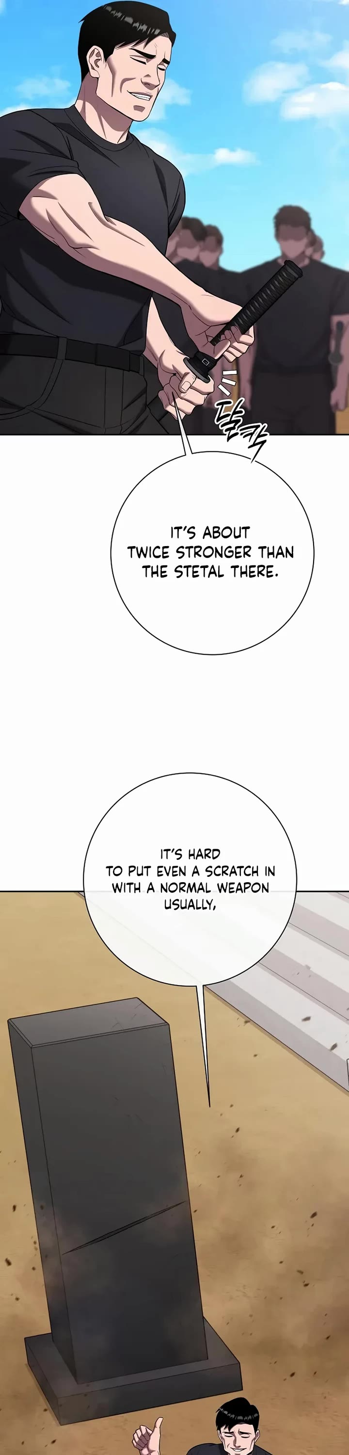 The Dark Mage's Return to Enlistment Chapter 71 page 39 - Chapter 71