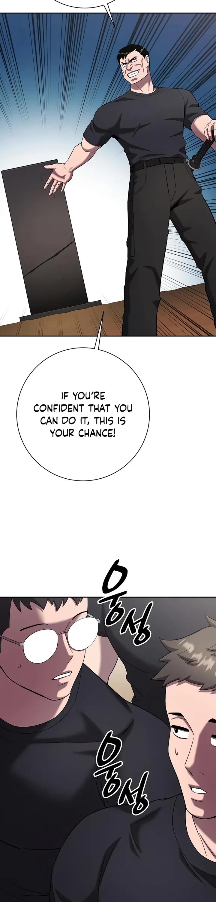 The Dark Mage's Return to Enlistment Chapter 71 page 45 - Chapter 71