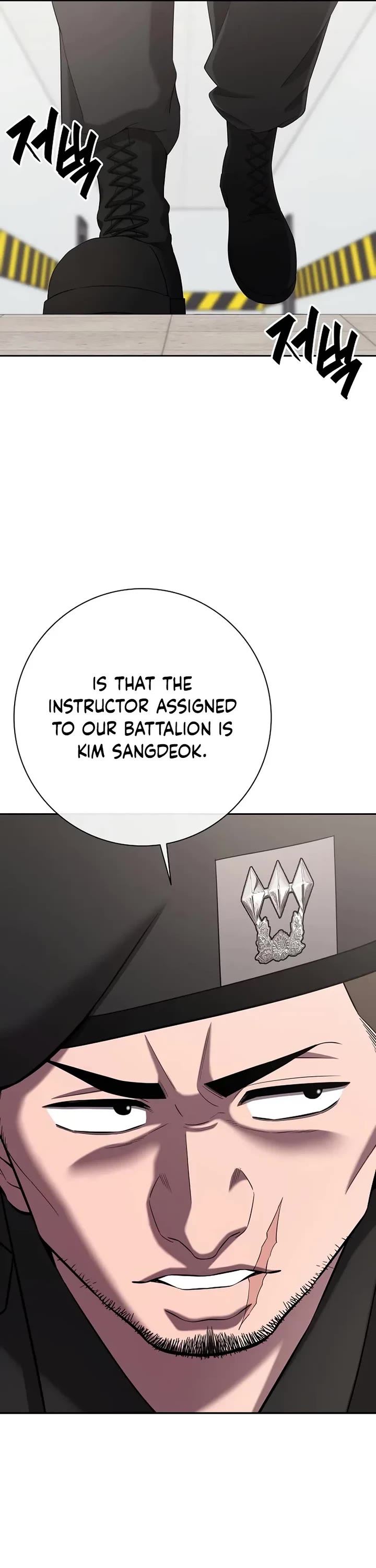 The Dark Mage's Return to Enlistment Chapter 71 page 6 - Chapter 71
