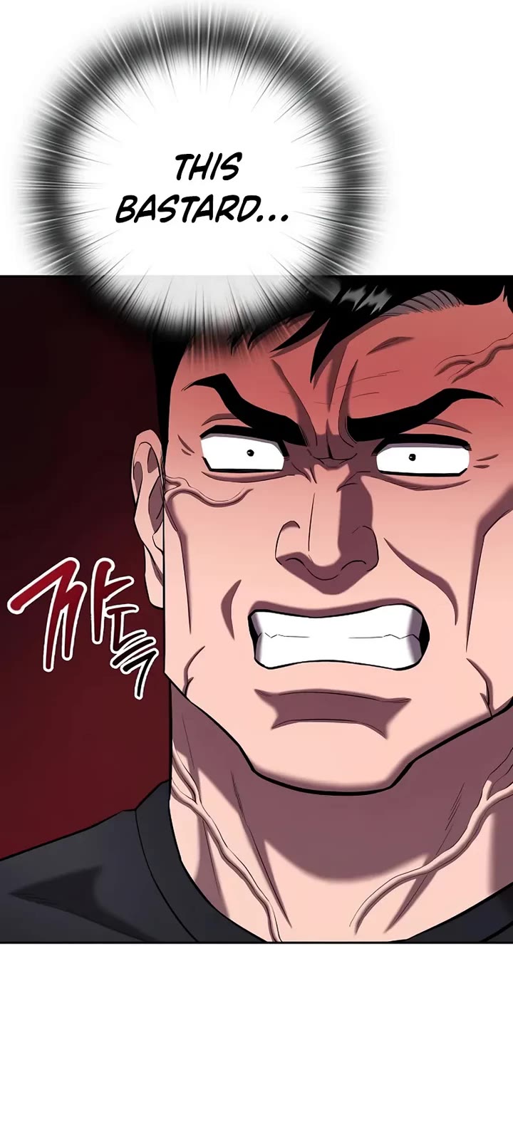 The Dark Mage's Return to Enlistment Chapter 71 page 62 - Chapter 71