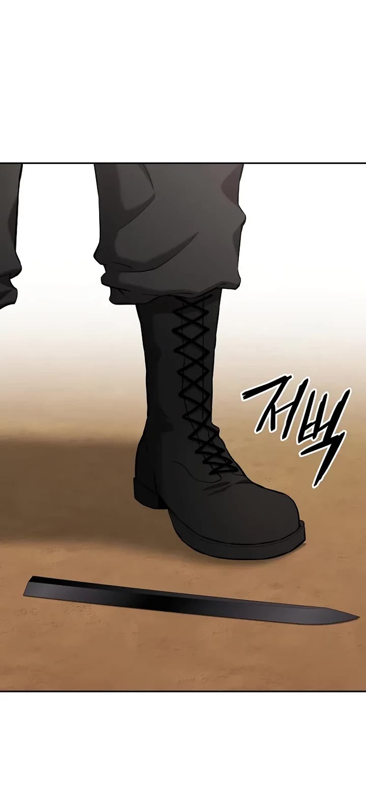 The Dark Mage's Return to Enlistment Chapter 71 page 63 - Chapter 71