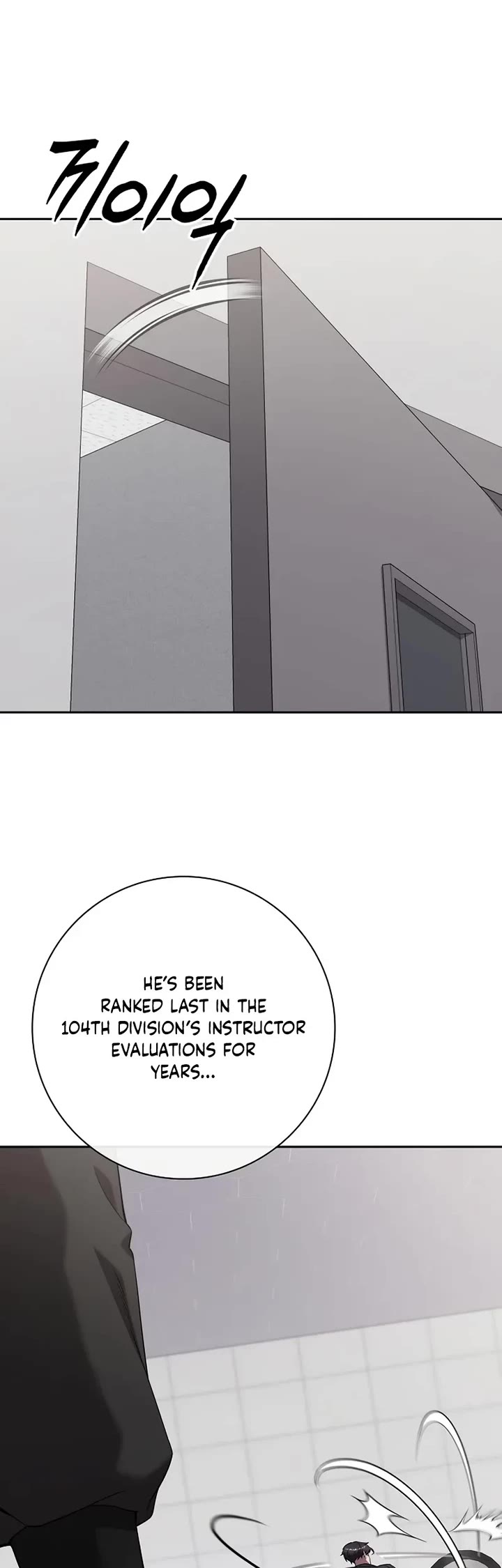 The Dark Mage's Return to Enlistment Chapter 71 page 9 - Chapter 71