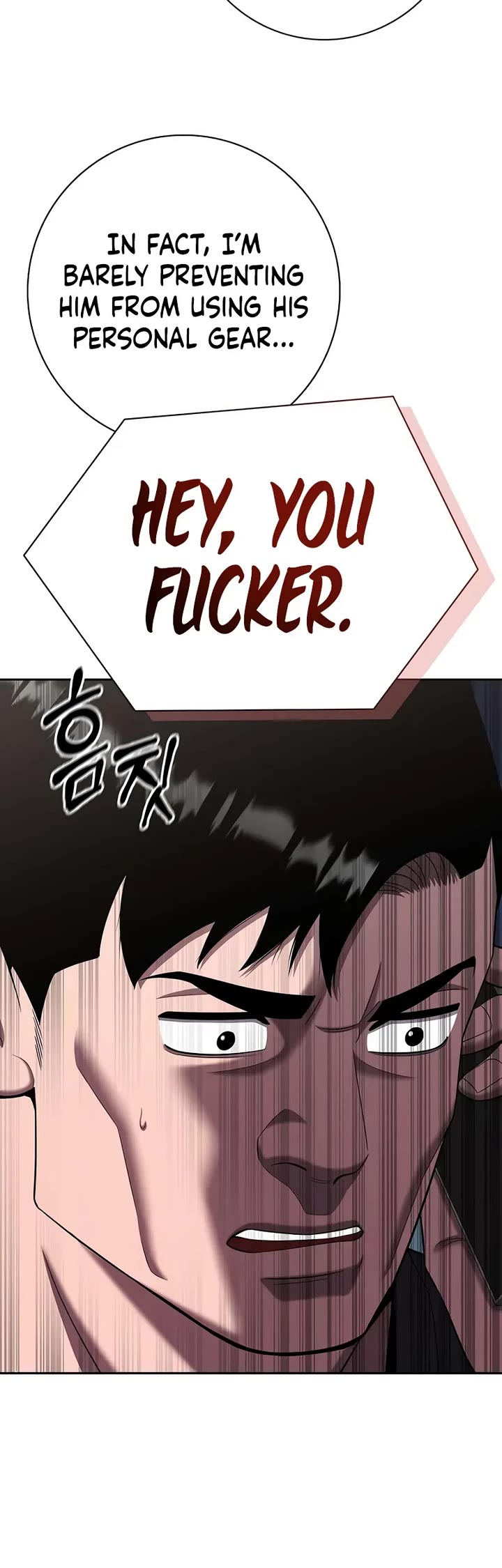 The Dark Mage's Return to Enlistment Chapter 72 page 10 - Chapter 72