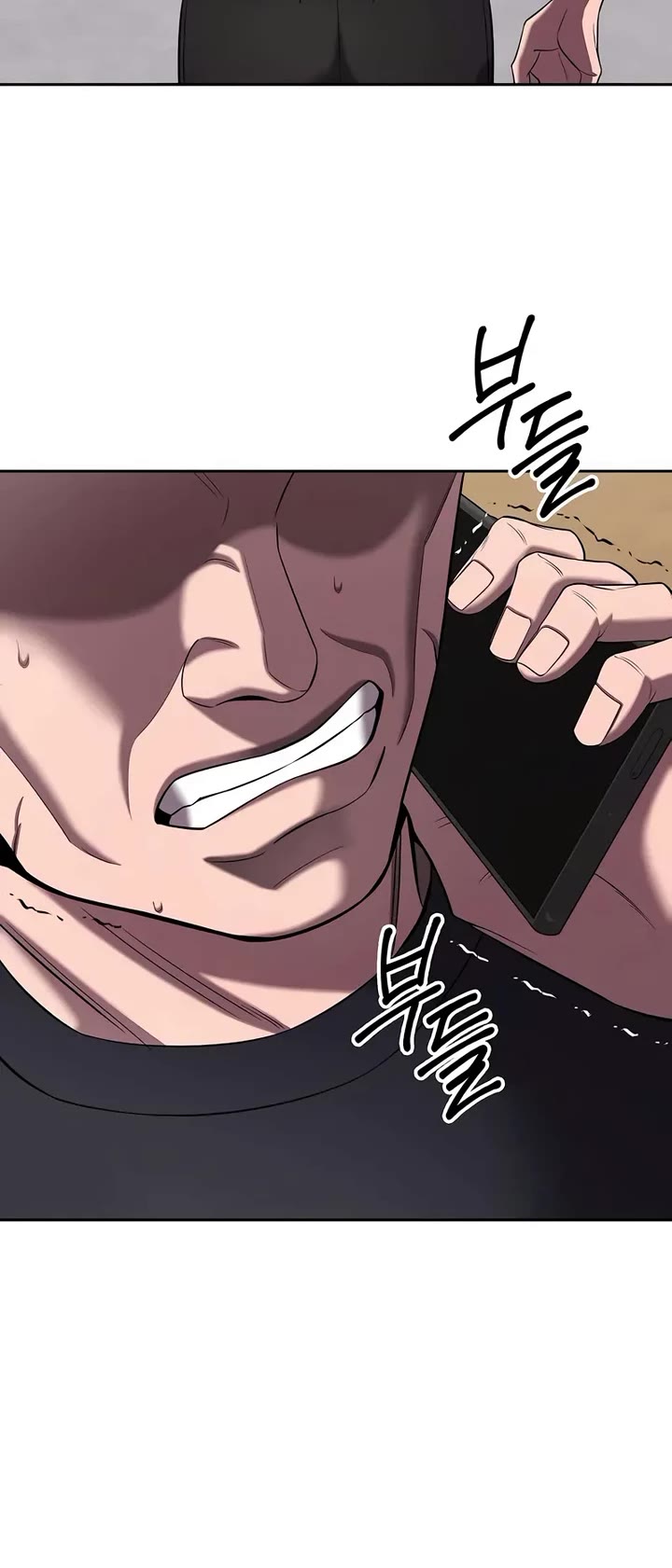 The Dark Mage's Return to Enlistment Chapter 72 page 15 - Chapter 72