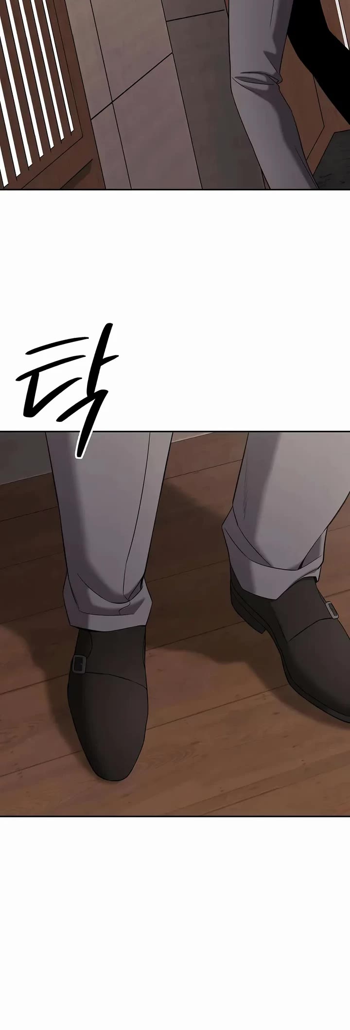 The Dark Mage's Return to Enlistment Chapter 72 page 20 - Chapter 72
