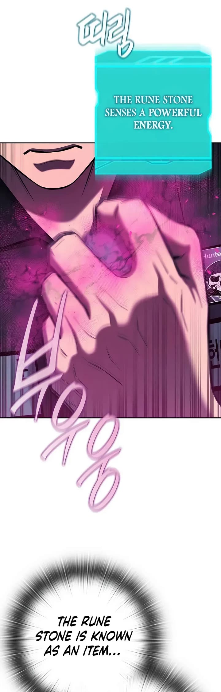 The Dark Mage's Return to Enlistment Chapter 72 page 59 - Chapter 72