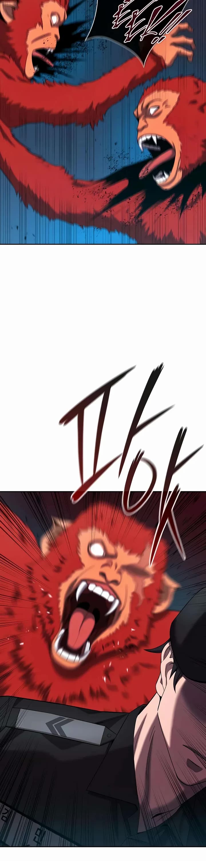 The Dark Mage's Return to Enlistment Chapter 73 page 17 - Chapter 73