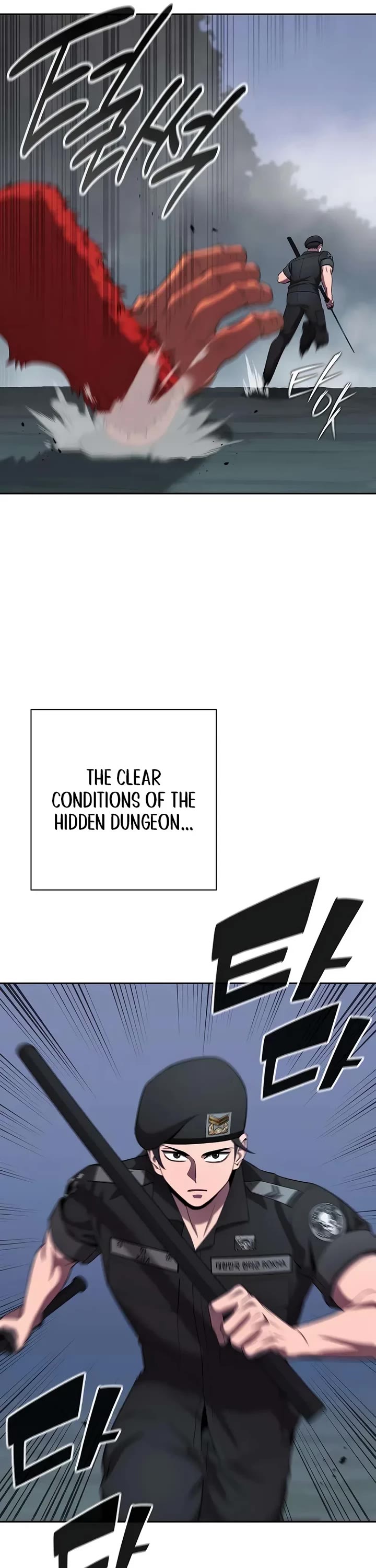 The Dark Mage's Return to Enlistment Chapter 73 page 20 - Chapter 73