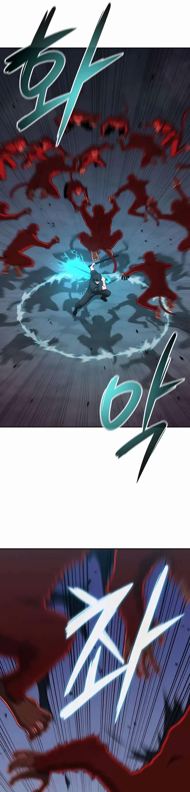 The Dark Mage's Return to Enlistment Chapter 73 page 25 - Chapter 73