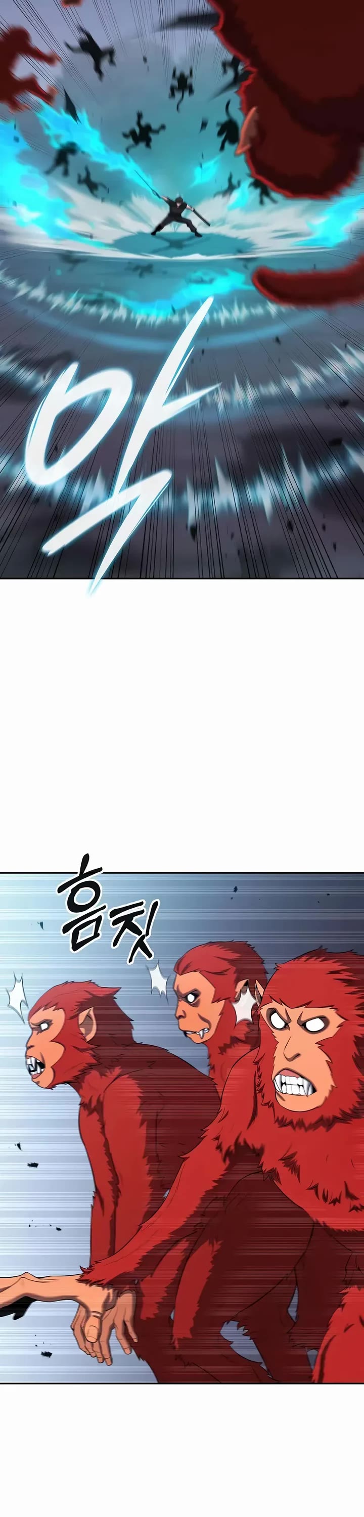 The Dark Mage's Return to Enlistment Chapter 73 page 26 - Chapter 73