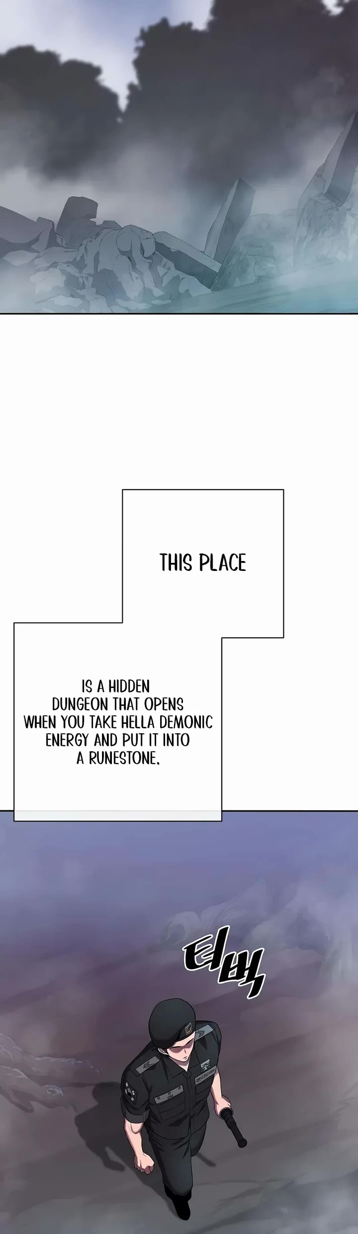 The Dark Mage's Return to Enlistment Chapter 73 page 4 - Chapter 73