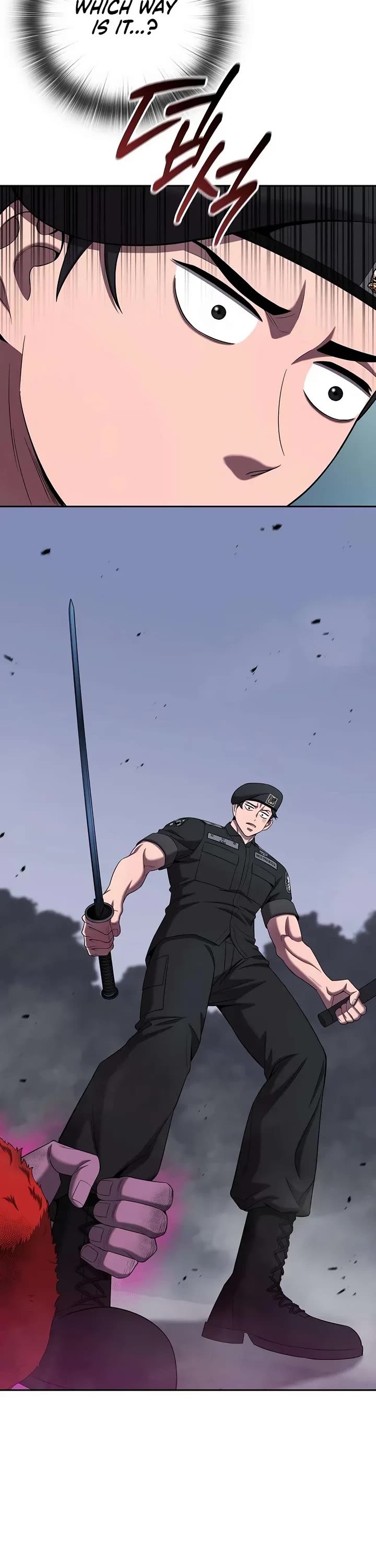 The Dark Mage's Return to Enlistment Chapter 73 page 41 - Chapter 73