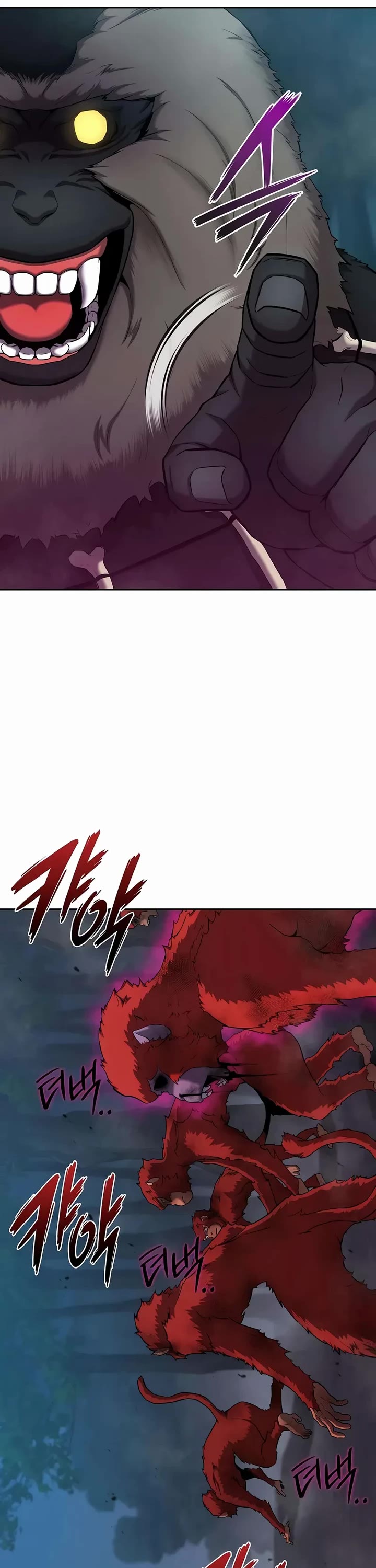 The Dark Mage's Return to Enlistment Chapter 73 page 55 - Chapter 73