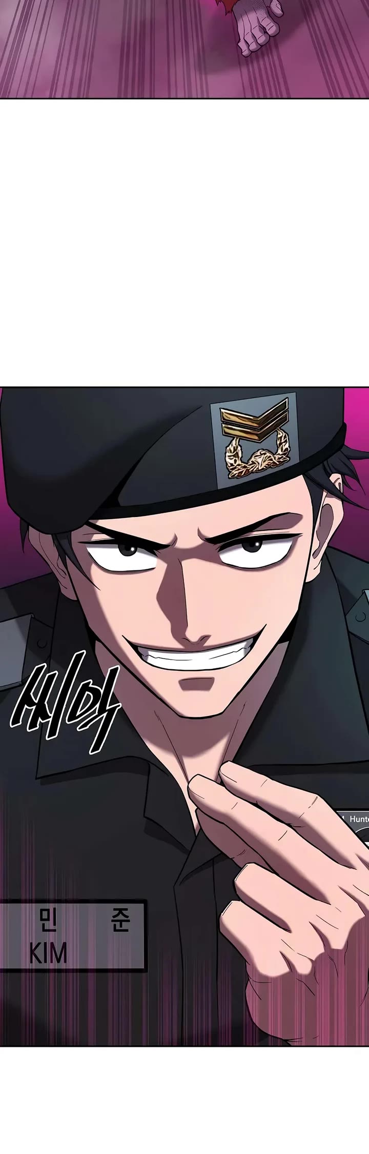 The Dark Mage's Return to Enlistment Chapter 73 page 64 - Chapter 73