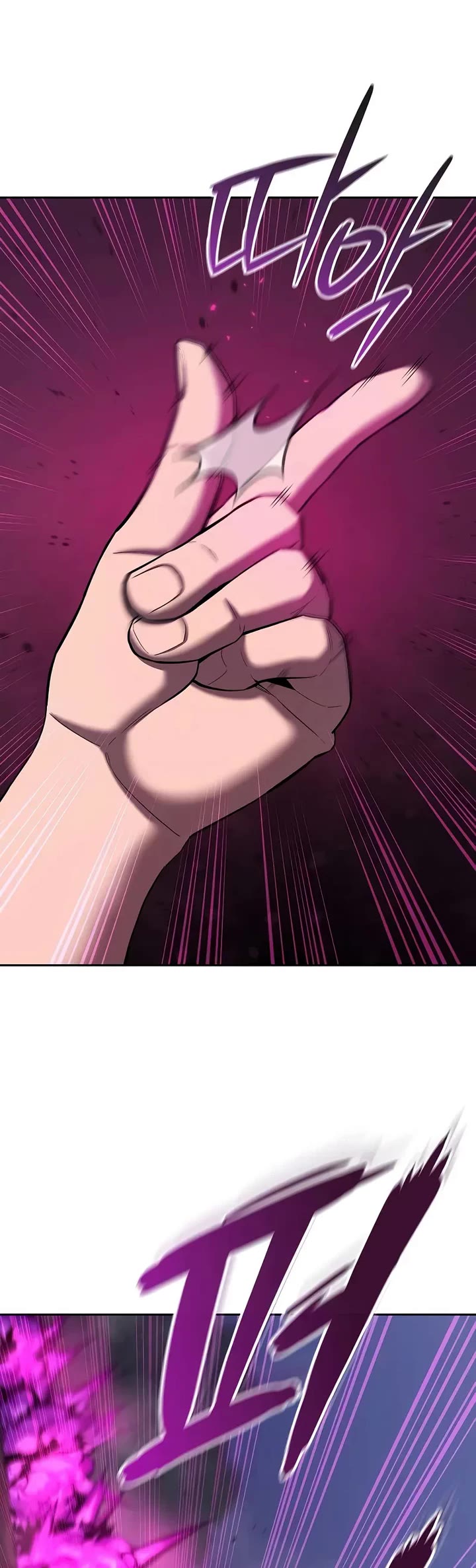 The Dark Mage's Return to Enlistment Chapter 73 page 65 - Chapter 73