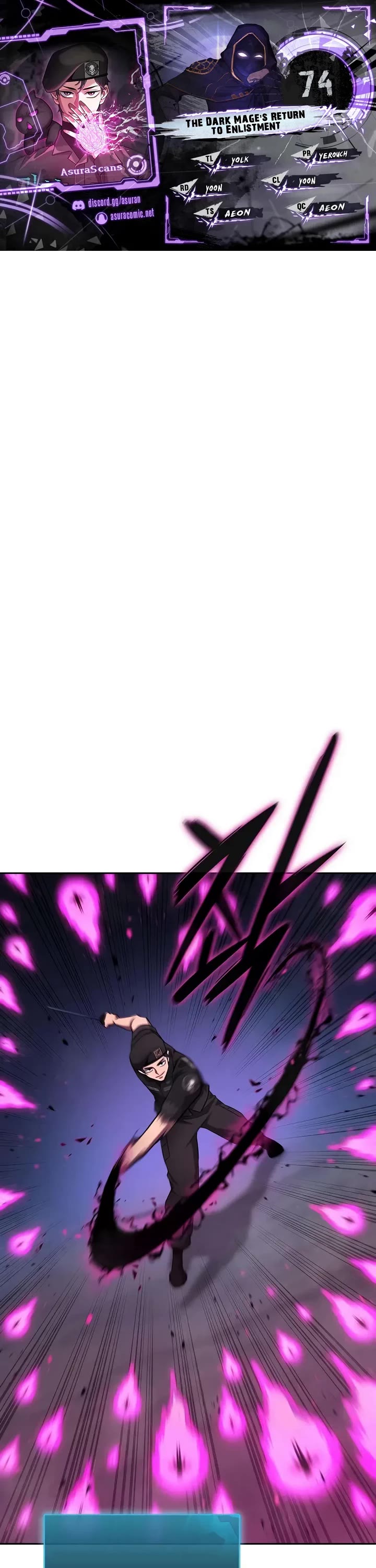 The Dark Mage's Return to Enlistment Chapter 74 page 1 - Chapter 74